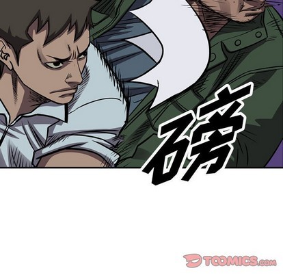 第 81 页