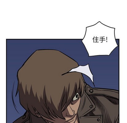 第 84 页