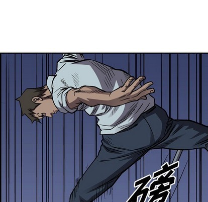第 86 页