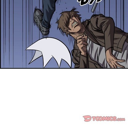 第 87 页