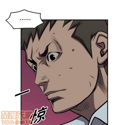 第 90 页
