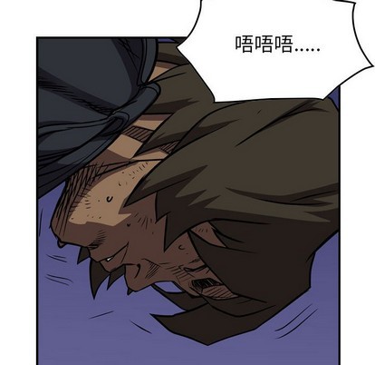 第 92 页