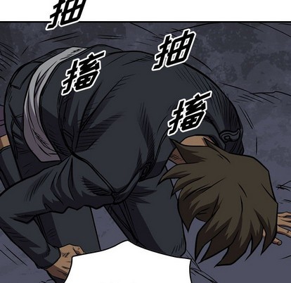 第 94 页