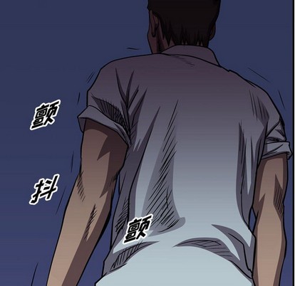 第 96 页