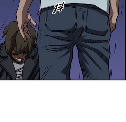 第 97 页