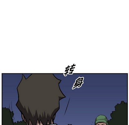第 98 页
