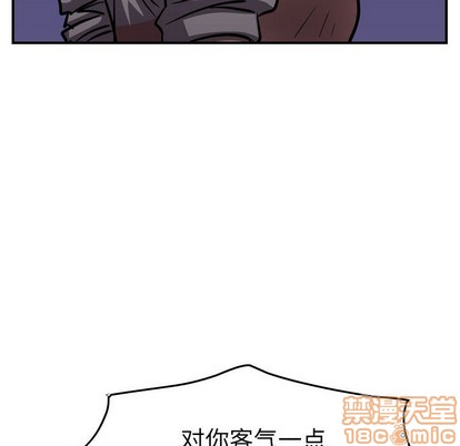 第 100 页