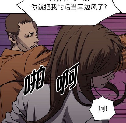 第 101 页