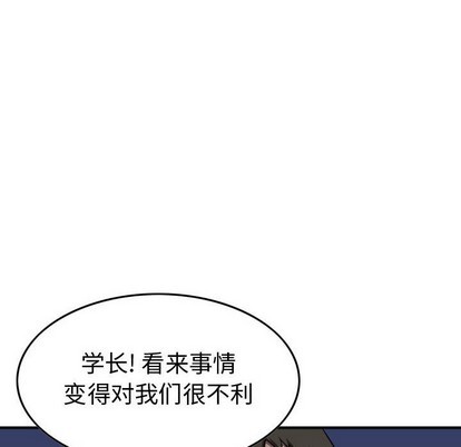 第 108 页