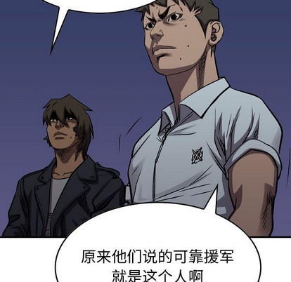第 109 页