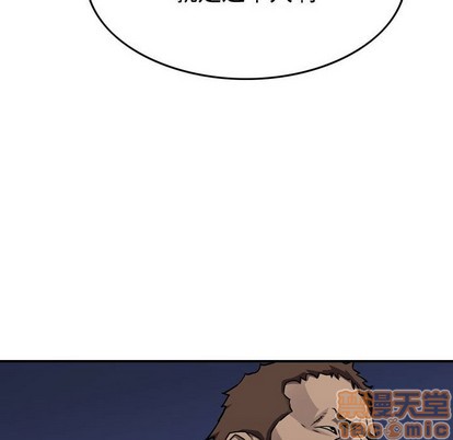 第 110 页