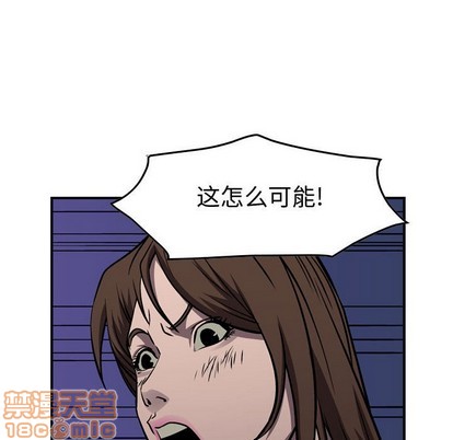 第 120 页