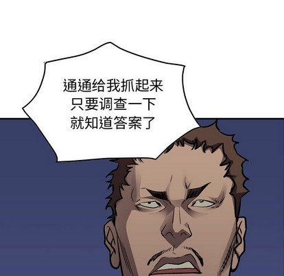 第 122 页