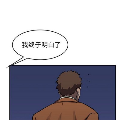 第 124 页
