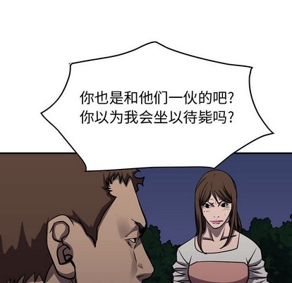 第 126 页