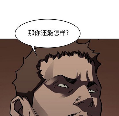 第 128 页