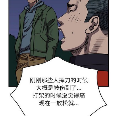 第 46 页