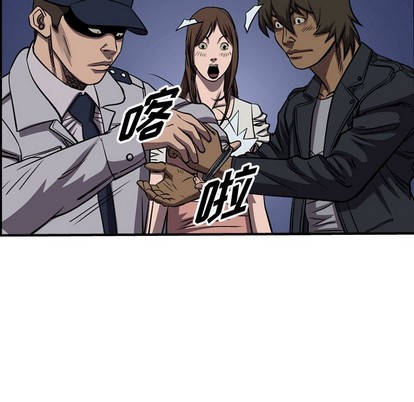 第 54 页