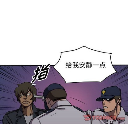 第 57 页