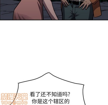 第 60 页