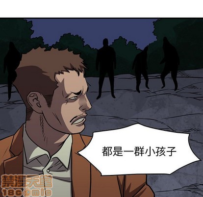 第 65 页