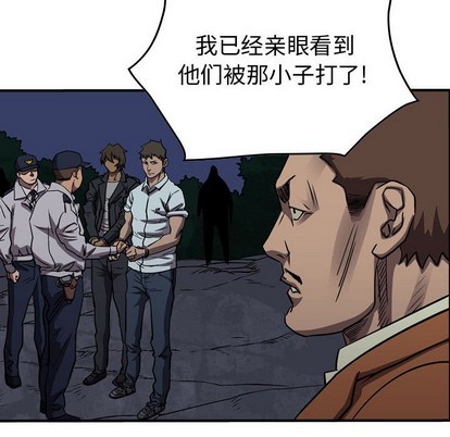 第 67 页