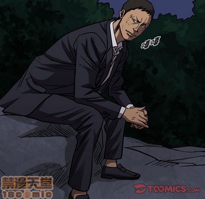 第 75 页