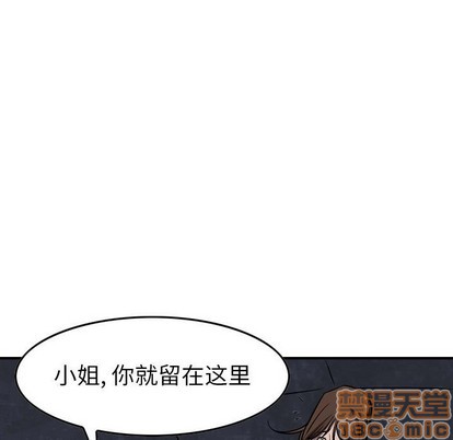 第 90 页