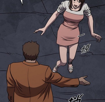 第 91 页