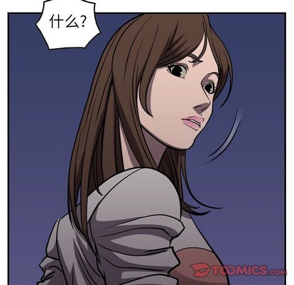 第 99 页