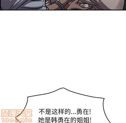 第 100 页