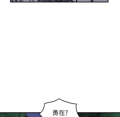 第 102 页