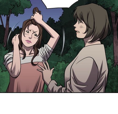 第 103 页