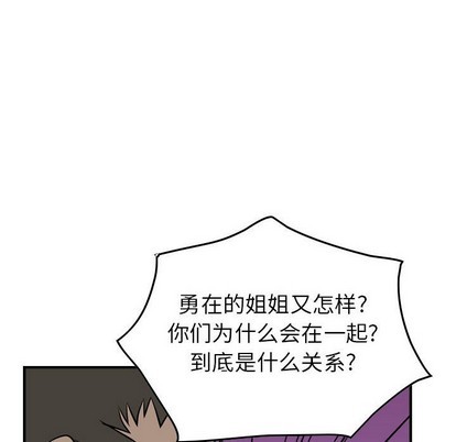 第 104 页