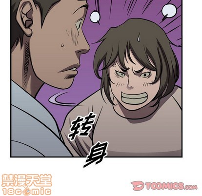 第 105 页