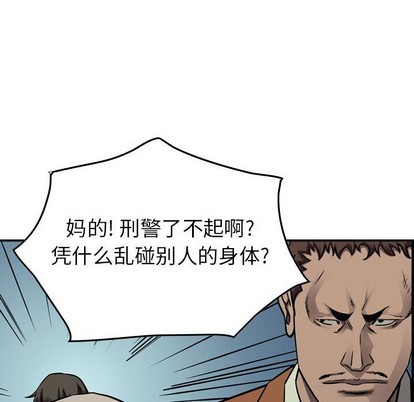 第 108 页