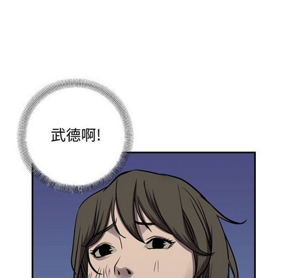 第 118 页