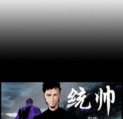 第 121 页