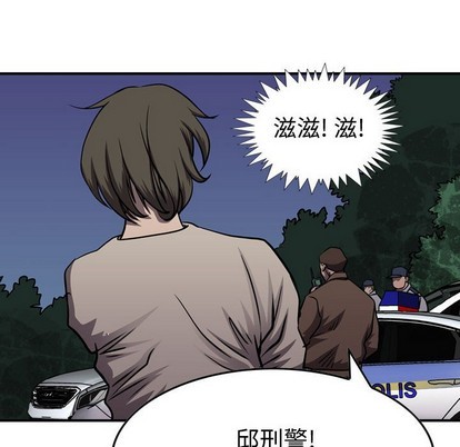 第 68 页