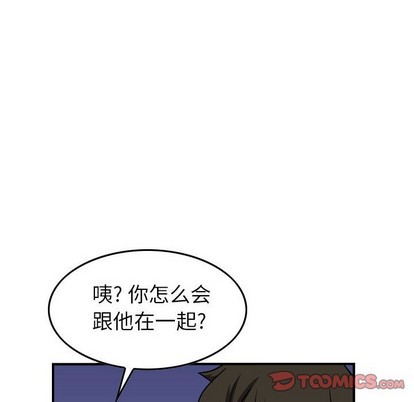 第 81 页