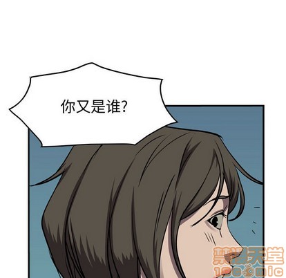 第 85 页