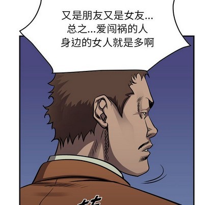 第 89 页