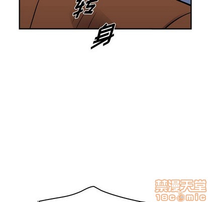 第 90 页