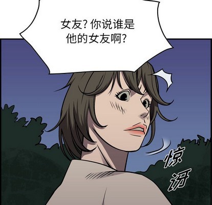 第 91 页