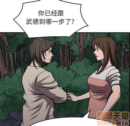 第 95 页
