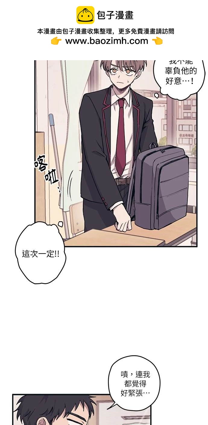 第 40 页