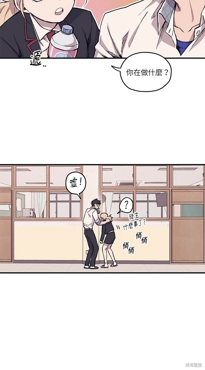 第 42 页