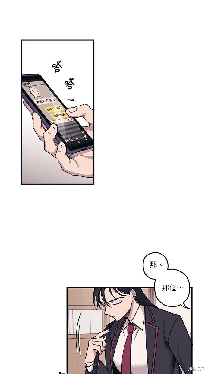 第 43 页