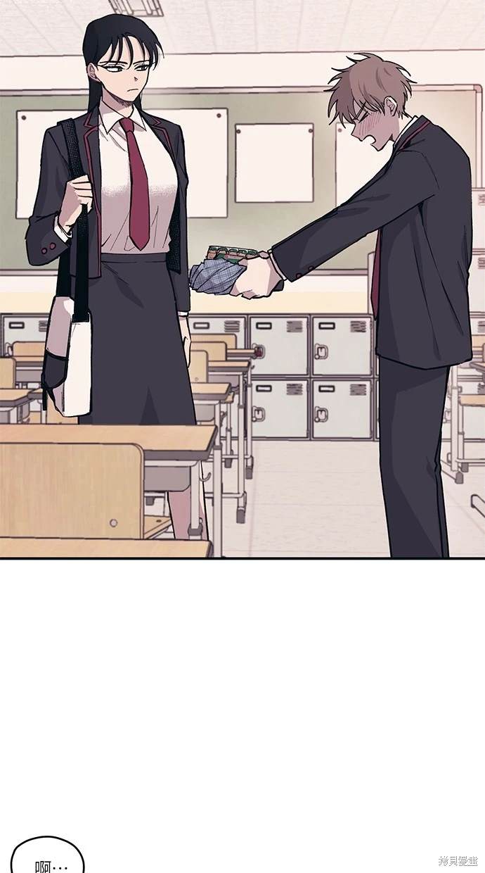 第 45 页