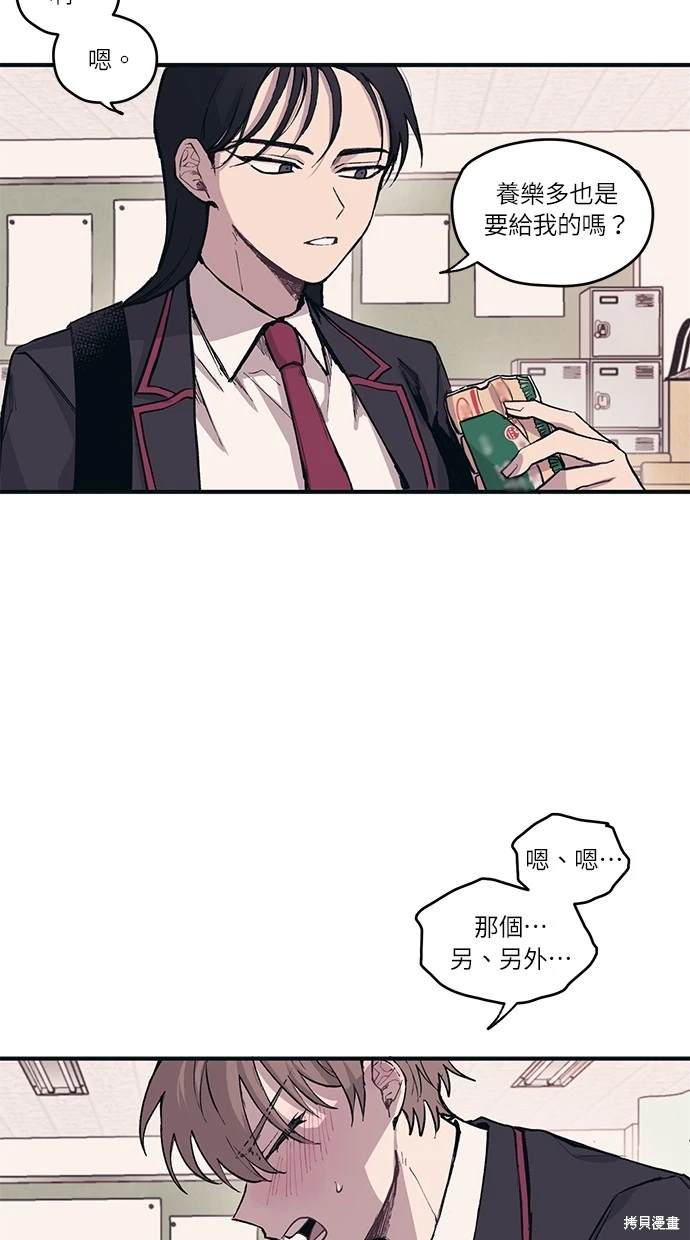 第 46 页
